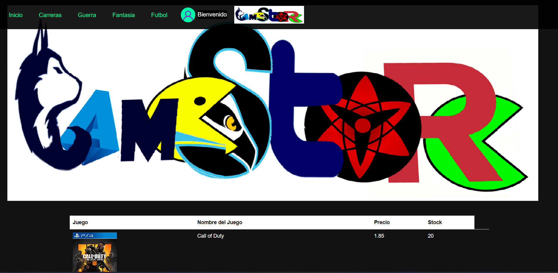 Software Screenshot
